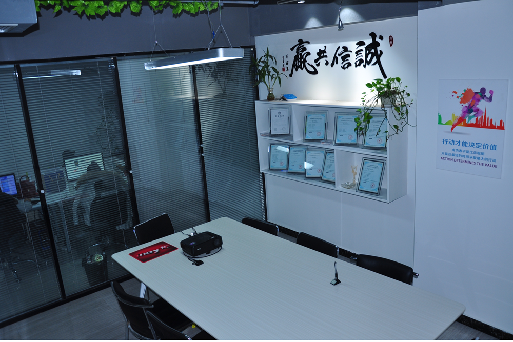 北京丽娅科技 开发团队办公氛围